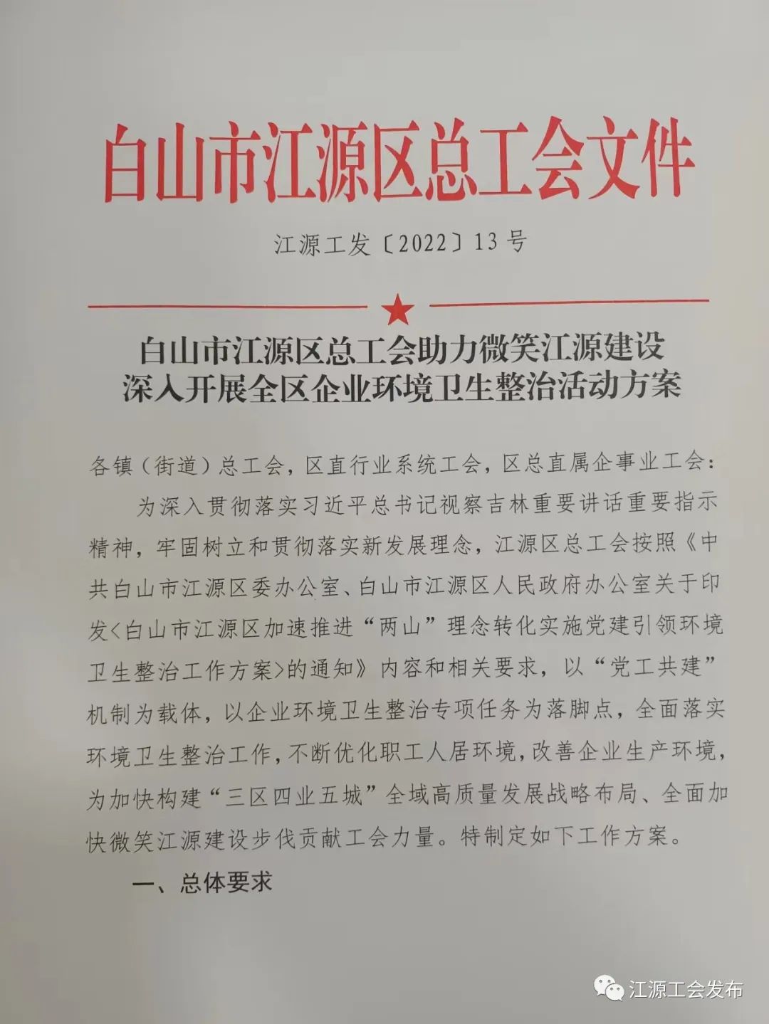 971.jpg